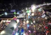 Micareta de Feira: Oh Polêmico arrasta multidão no terceiro dia de folia Logo