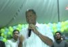 Pronunciamento da ANTONIO BRITO, deputado federal, inauguração UBS de São Bernardo, JAGUARIPE