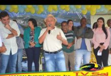 Pronunciamento de IDELFONSO, agente comunitário, na inauguração UBS São Bernardo, JAGUARIPE