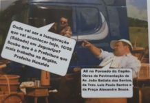 Constantes inaugurações da gestão Hunaldo Costa-Pepezinho, no imaginário da população: JAGUARIPE