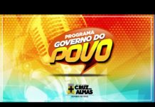 Governo do Povo divulga sucesso de mais uma ação de saúde, em CRUZ DAS ALMAS