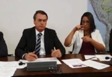 FISIOLOGISMO: “‘Pretendo beneficiar um filho meu, sim’, diz Bolsonaro sobre Eduardo”