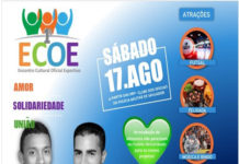 Tenente Breno e Capitão Santiago serão homenageados no 1o. ECOE, nesse sábado, em SALVADOR