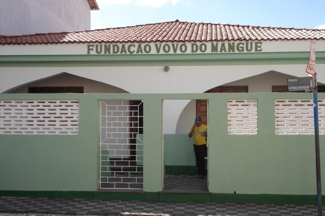 aamaragojipana