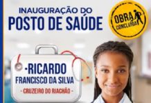 E TOME OBRA…! Prefeitura entrega Posto de Saúde Ricardo Francisco da Silva, construído no Cruzeiro do Riachão: S.A.JESUS
