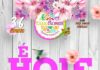 Começa hoje, 03, a Expoflores, em Cruz das Almas
