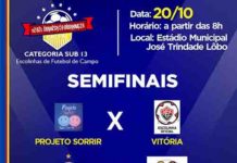 Semifinal do Campeonato de Escolinhas é atração do fim de semana em SAJ