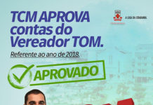 Contas da Câmara de Vereadores, sob o comando do vereador Tom, aprovadas, em S.A.JESUS