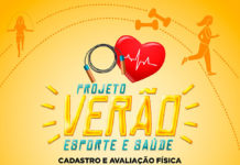 Prefeitura deflagra a III Edição do Projeto Verão, em CRUZ DAS ALMAS projeto-verao-cruz-das-almas