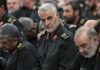 Qassem Soleimani: quem era o general iraniano e qual foi sua importância no Oriente Médio