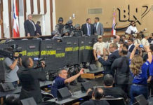 Votação de reforma da Previdência foi esquecível por ataques à democracia
