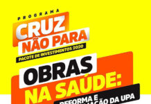 Através do Programa Cruz Não Para, prefeitura de Cruz das Almas vai reformar e ampliar a UPA