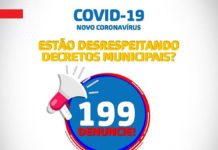 Prefeitura pede apoio da população diante de eventual descumprimento às normas de fechamento de estabelecimentos: S.A.JESUS
