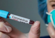 Notícia sobre Cuba ter produzido vacina contra coronavírus é falsa