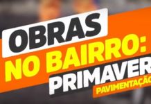 Vídeo institucional sobre o lançamento do pacote de obras anunciado pelo prefeito Orlandinho, em CRUZ DAS ALMAS