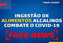 Prefeitura de S.A.Jesus adverte com relação a fake news referentes ao coronavírus