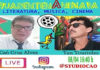 Caó e Tau torinho, santantonienses, em live pelo Instagran, nessa 4a. feira, 16:40h, falando sobre desenhos, pintura, fotografias e cinema