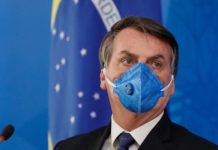 Câmara dá 30 dias para Bolsonaro mostrar exames para Covid-19