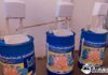 Prefeitura de Aratuípe distribui pias para higienização da população