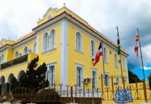 Prefeitura cria Conselho Comunitário para auxiliar a criação de medidas contra o COVID-19