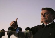 Bolsonaro faz novo teste de Covid-19 e aguarda resultado que deve sair nesta quarta