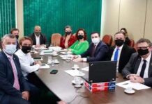 JOGO CÊNICO: máscaras caem em reunião de líderes de governo, na Câmara de Deputados