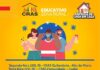 SAJ: CRAS Educativo inicia agenda na zona rural