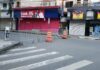 SAJ: Ministério Público se posiciona favorável ao endurecimento das medidas de prevenção a COVID-1