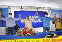Fotos da convenção que definiu a chapa majoritária Rogério Andrade-Tom, em Santo Antonio de Jesus