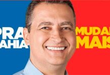 Em outubro, Planserv implanta medida prevista em legislação de 2015