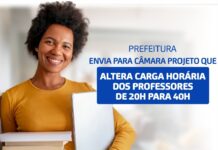 Prefeito Rogério Andrade envia para Câmara projeto de lei que altera carga horária dos professores