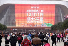 COVID-19: contaminação em Wuhan pode ser dez vezes maior do que número oficial