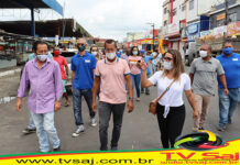 Fotografias do 1o.faxinaço da Feira Livre, gestão Genival-Careca, em Santo Antonio de