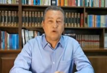COVID-19: Governador Rui Costa prorroga medidas restritivas por mais 48 horas, em face da superlotação hospitalar