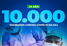 Prefeitura de Santo Antônio de Jesus já vacinou mais de 10 mil pessoas contra Covid-19