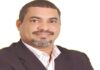 Perito Criminal Franderrak Mascarenhas é demitido do cargo; estava lotado na DPT de S.A.JESUS