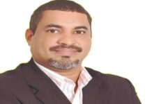 Perito Criminal Franderrak Mascarenhas é demitido do cargo; estava lotado na DPT de S.A.JESUS
