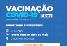 Covid: SAJ recebe mais 1280 doses de vacina e amplia imunização para idosos a partir de 60 anos