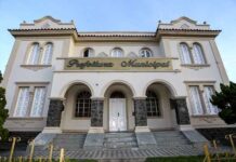 Secretaria Municipal de Saúde (SMS), convida veículos de comunicação para Coletiva de imprensa