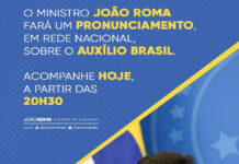Ministro João Roma fará pronunciamento, nessa 5a.-feira, às 20:30h, em rede nacional, sobre Renda Brasil