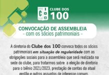 Clube dos 100 tem apresentação de contas da atual gestão e eleição da Nova Diretoria com apresentação musical, nessa terça-feira, 24