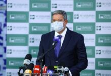 Lira afirma que desfile de tanques na Esplanada nesta terça é uma ‘trágica coincidência’