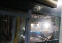 Fortemente armados, bandidos explodiram agência do Banco do Brasil, em SALINAS DA MARGARIDA