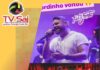 Na plêiade de grandes artistas da CROWN PRODUÇÕES, DANIEL VIEIRA: a volta do “gordinho”
