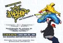 Grupo de Dança Essence, de Muniz Ferreira, convidado para particpar das comemorações do aniversário de ITAPARICA