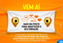 Posto da Rede São Jorge será inaugurado nessa sexta, 26, em S.A.JESUS
