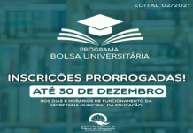 Prefeitura de Salinas da Margarida, por meio da Secretaria da Educação, prorroga inscrições para o 2º edital do Programa Bolsa Universitária 2021