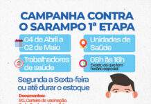 SAJ: Prefeitura dará início à 1ª etapa da campanha de vacinação contra o Sarampo