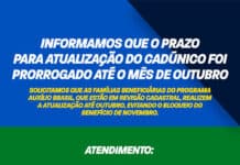 Prefeitura informa a população acerca da prorrogação do prazo para atualização do CADÚnico