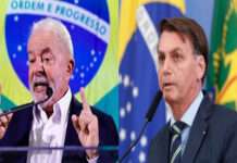 Ipec: na Bahia, Lula tem 61% e Bolsonaro 20%; Ciro aparece com 7%